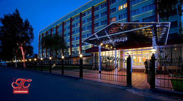 Гостиница Тагил Нижний Тагил